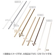 壁用モール木目シート ライト FMS-12W