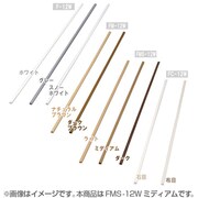 壁用モール木目シート ミディアム FMS-12W
