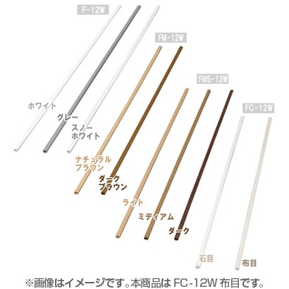 壁用モール 壁紙シート 布目 FC-12W