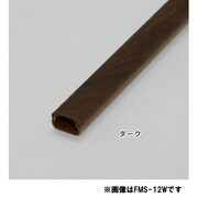 壁用モール 木目シート ダーク FMS-22W