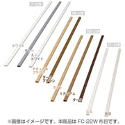 壁用モール 壁紙シート 布目 FC-22W