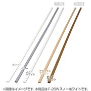 壁用モール スノーホワイト F-26W