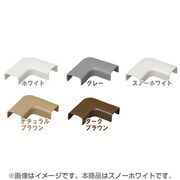 壁用モール 曲がり スノーホワイト F-22M