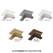 壁用モール 内曲 ナチュラルブラウン F-17UM