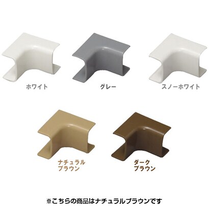 壁用モール 内曲 ナチュラルブラウン F-22UM