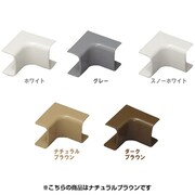 壁用モール 内曲 ナチュラルブラウン F-22UM