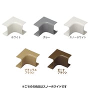 壁用モール 内曲 スノーホワイト F-26UM