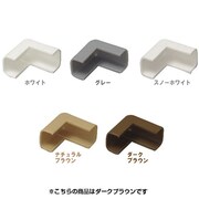 F-12SM [壁用モール 外曲 F-12SM ダークブラウン]