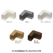 壁用モール 外曲 ナチュラルブラウン F-22SM