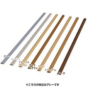 U-30S [U型モール テープ無し U-30S グレー]