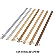 U型モール 木目シートテープ無し ミディアム UMS-30S