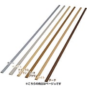 U型モール テープ無し ベージュ U-30S2M