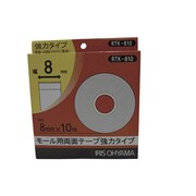 RTK-810 [モール用両面テープ強力タイプ RTK-810]