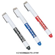 ホワイトボードマーカー ブラック BMK-C