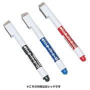ホワイトボードマーカー レッド BMK-C
