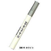 カラーボードマーカー ホワイト BMK-W