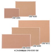 コルクボード CRB-6090 CRB-6090