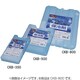 CKB-800 [保冷剤ハード CKB-800]