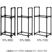 タイヤラック カバー付 ブラック 軽自動車用 KTL-450C