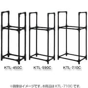 タイヤラック カバー付 ブラック RV車用 KTL-710C