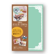 手作りポストカード屋さん レースグリーン AP01-14