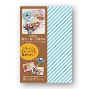 手作りポストカード屋さん ストライプブルー AP01-16