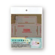 手作り封筒屋さん ポチ袋サイズ FTP02