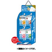 スベらないメモ 什器セット 20個入 JM01-S1