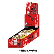スベらないメモ 合格BOX 20個入 JM29-S1