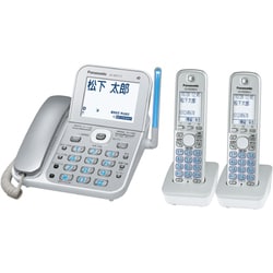 ヨドバシ.com - パナソニック Panasonic VE-GD71DW-S [デジタル