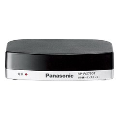 ヨドバシ.com - パナソニック Panasonic コードレススピーカー