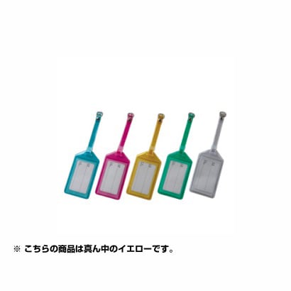 ネームタッグ クリア 黄