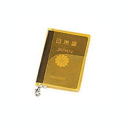ヨドバシ.com - JTB商事 ジェイティービーショウジ パスポート