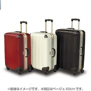 シグナービエネス 69cm ベージュ SIGNERBIENES