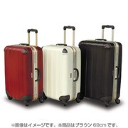 シグナービエネス 69cm ブラウン SIGNERBIENES