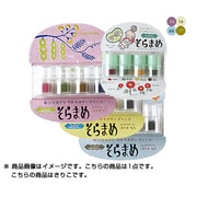 バーサクラフト そらまめ きりこ VKB-405