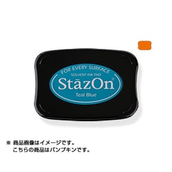 ステイズオン パンプキン SZ-92