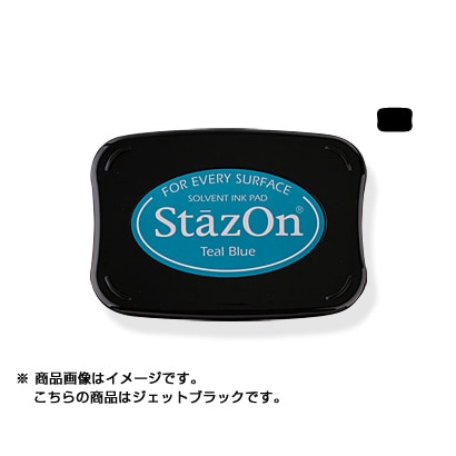 ステイズオン ジェットブラック SZ-31