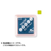 バーサクラフトS こまけいこ マスカット VKS-K14