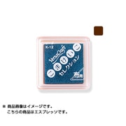 バーサクラフトS こまけいこ エスプレッソ VKS-K19