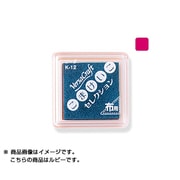 バーサクラフトS こまけいこ ルビー VKS-K23