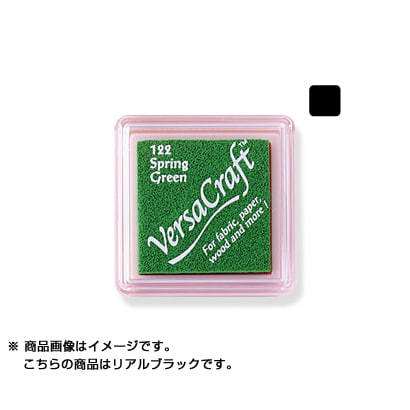 バーサクラフトS リアルブラック VKS-182