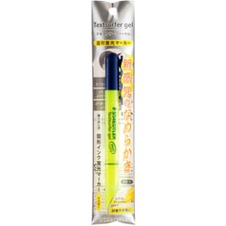 ヨドバシ.com - ステッドラー STAEDTLER テキストサーファー ヨドバシ.com - ステッドラー STAEDTLER テキストサーファー