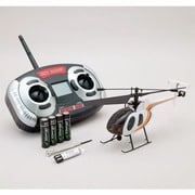 HUGHES SX ホワイト [ラジコン]