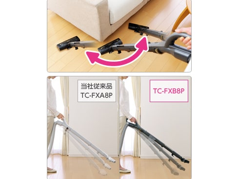 ヨドバシ.com - 三菱電機 MITSUBISHI ELECTRIC 紙パック掃除機
