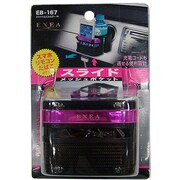 EB-167 [メッシュA/Cホルダー ピンク]