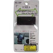 EC-124 [テレキャッチ7 BK]