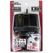 バーチカルリールソケット1 EM-103
