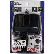 バーチカルリールソケット2 EM-104