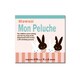 メモ Monpeluche